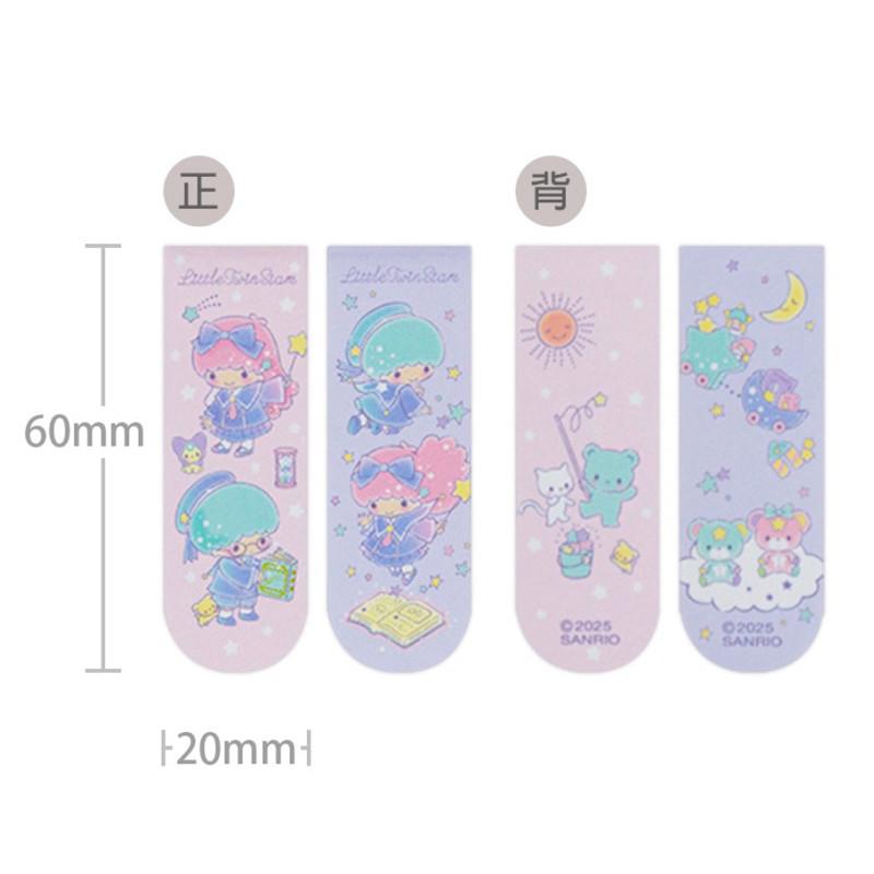 現貨正版 三麗鷗 磁性書籤 2入 2入書籤 雙子星 美樂蒂 酷洛米 書籤 磁鐵  可愛書夾 造型書籤 布丁狗 大耳狗書籤-細節圖6