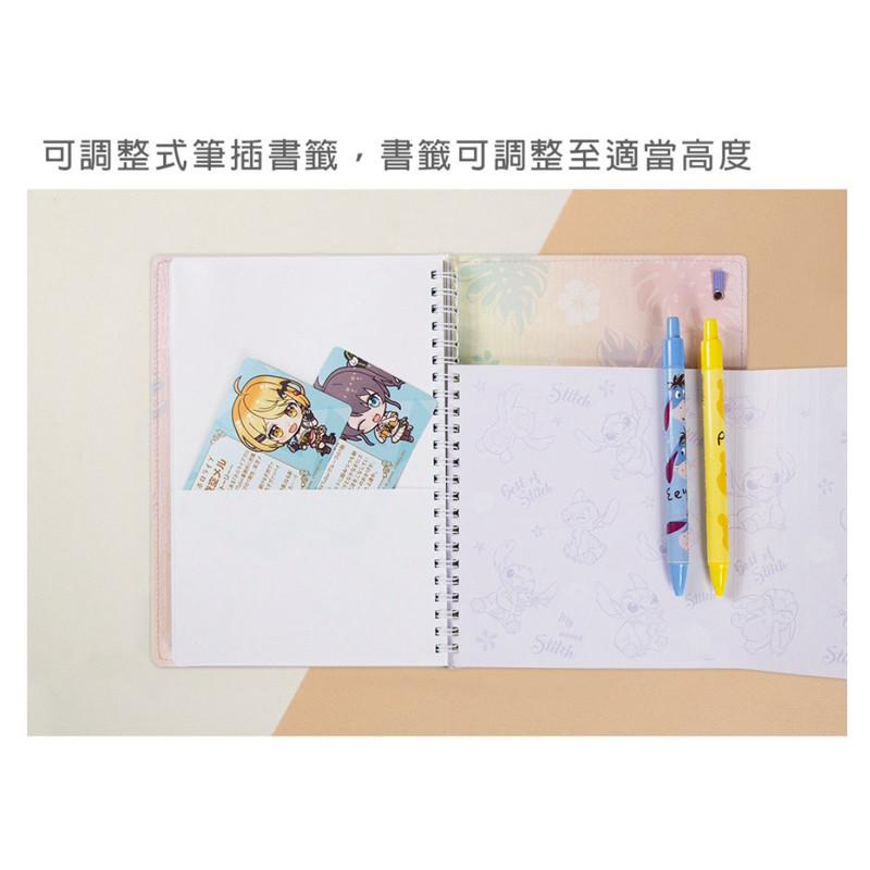現貨正版 迪士尼 車縫筆記本 25K活頁筆記 史迪奇筆記本 三眼怪筆記本 車縫記事本 橫線 筆記本 25k活頁本 筆插-細節圖4