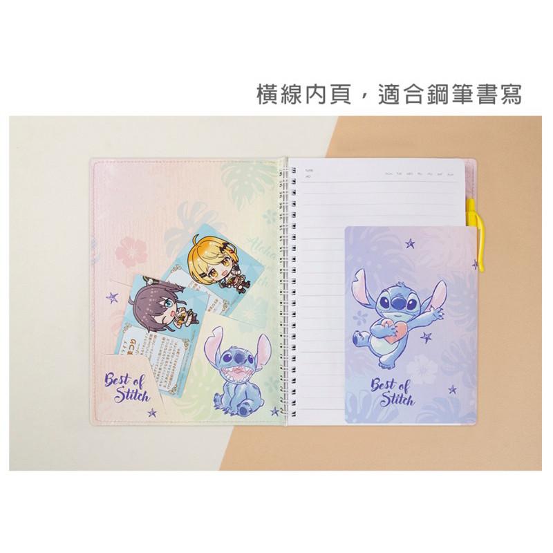 現貨正版 迪士尼 車縫筆記本 25K活頁筆記 史迪奇筆記本 三眼怪筆記本 車縫記事本 橫線 筆記本 25k活頁本 筆插-細節圖5