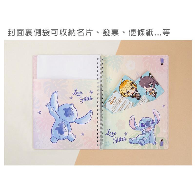 現貨正版 迪士尼 車縫筆記本 25K活頁筆記 史迪奇筆記本 三眼怪筆記本 車縫記事本 橫線 筆記本 25k活頁本 筆插-細節圖6
