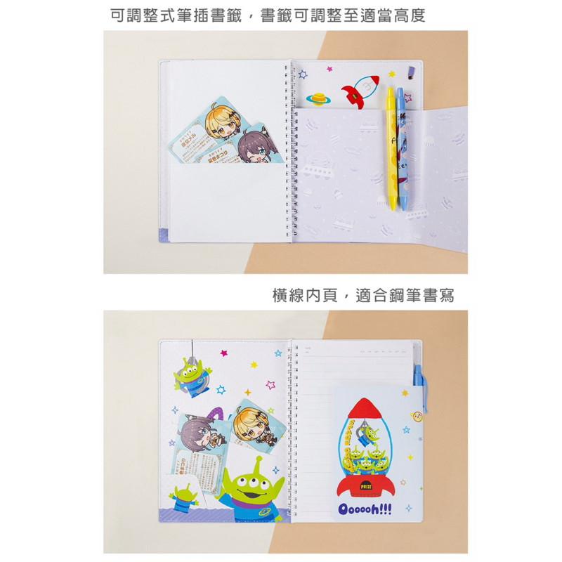 現貨正版 迪士尼 車縫筆記本 25K活頁筆記 史迪奇筆記本 三眼怪筆記本 車縫記事本 橫線 筆記本 25k活頁本 筆插-細節圖8