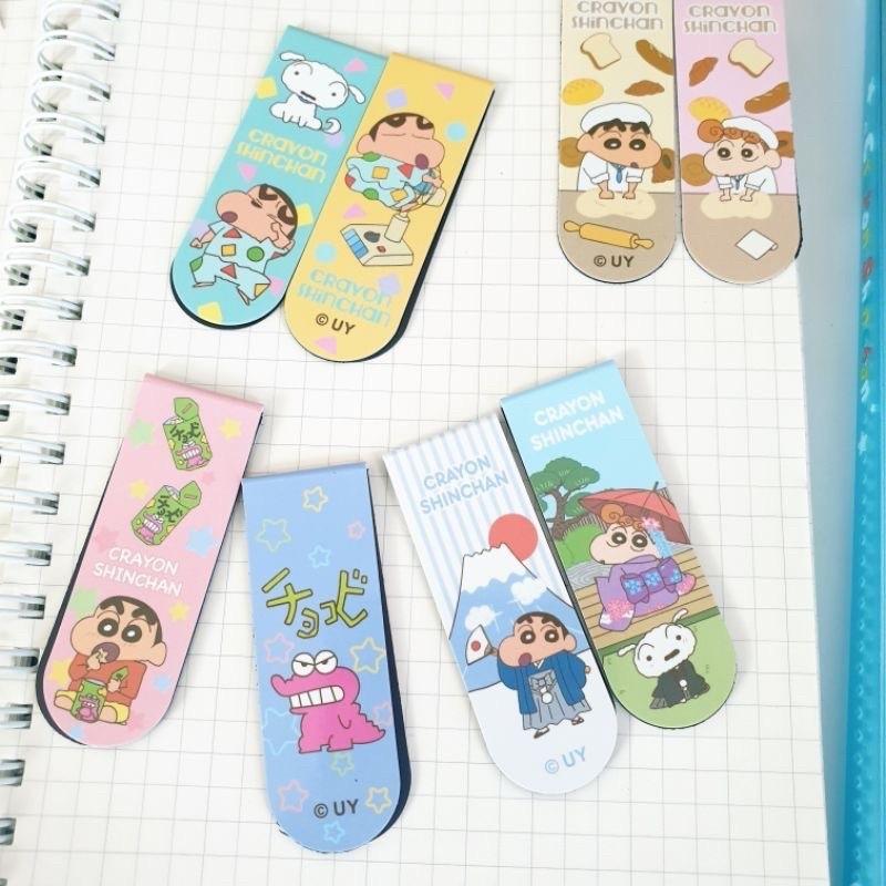 現貨正版 蠟筆小新 2入磁性書籤 小新 磁鐵書籤 小白 造型書籤 台灣製 書夾 阿山 巧克比 小葵 可愛磁鐵書夾-細節圖8