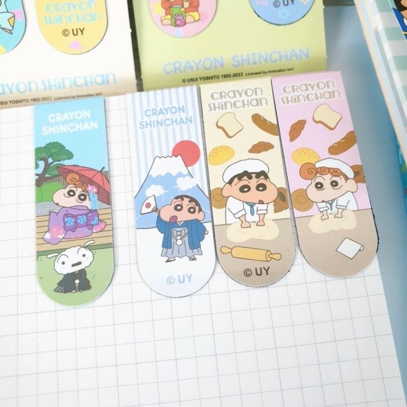 現貨正版 蠟筆小新 2入磁性書籤 小新 磁鐵書籤 小白 造型書籤 台灣製 書夾 阿山 巧克比 小葵 可愛磁鐵書夾-細節圖9