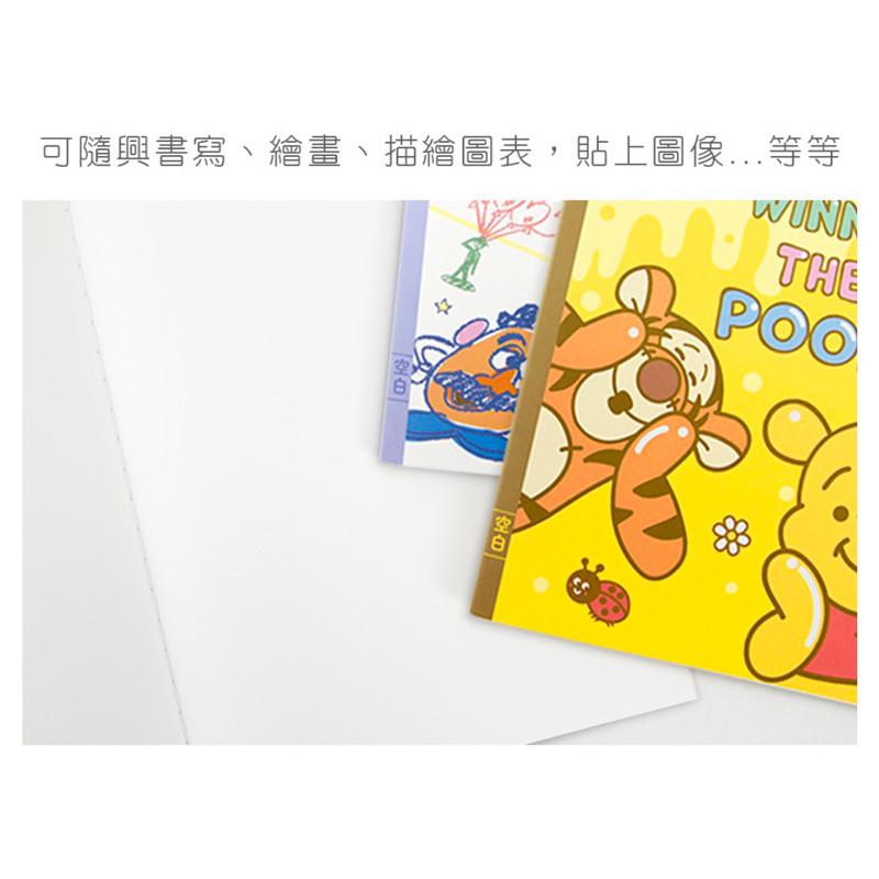 現貨正版 迪士尼 25K定頁筆記本 空白 25k筆記本 記事本 定頁筆記 筆記本 空白筆記本 維尼 美人魚 玩具總動員-細節圖2