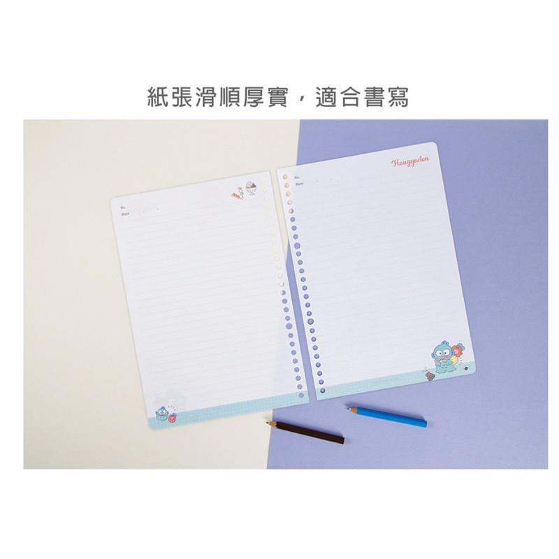 現貨正版 三麗鷗 26孔活頁內紙B5 酷洛米26孔活頁紙 28頁入 人魚漢頓活頁紙 活頁式 80磅 活頁紙文具-細節圖4
