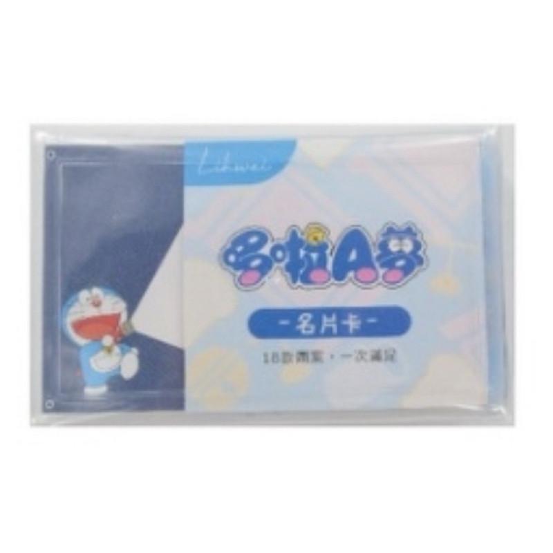 現貨正版 哆啦A夢名片卡 萬用名片卡 108張 感謝卡 留言卡 生日小卡片 小叮噹 禮物小卡 彩名卡 祝福卡 單字卡-細節圖8