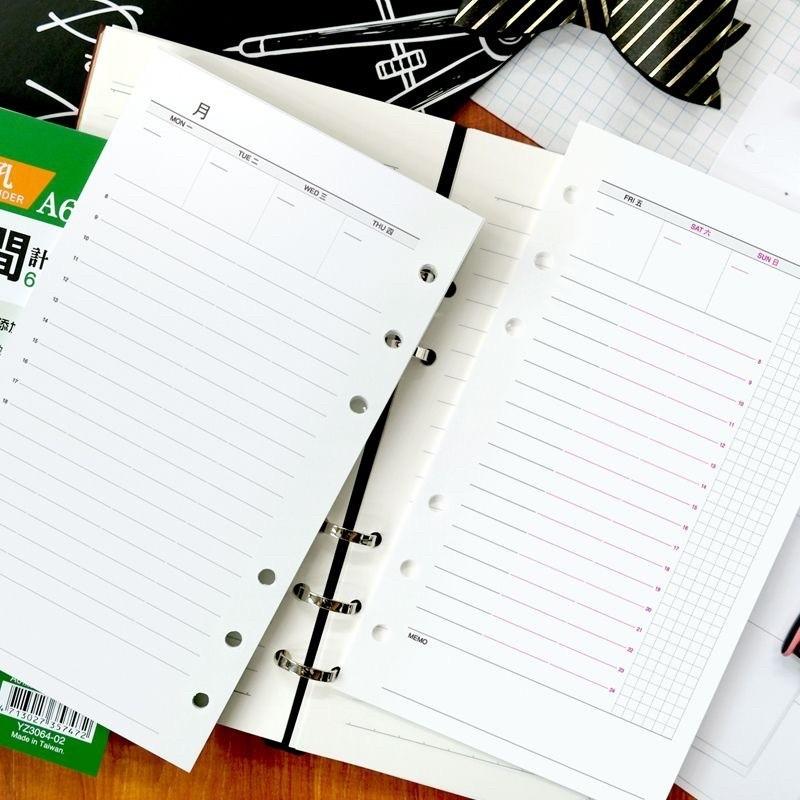 現貨正版 自填式週計劃本 A6補充頁6孔 週計劃 萬用手冊 自填式週計劃 活頁紙 筆記本 記事本 memo 規劃 企劃-細節圖6