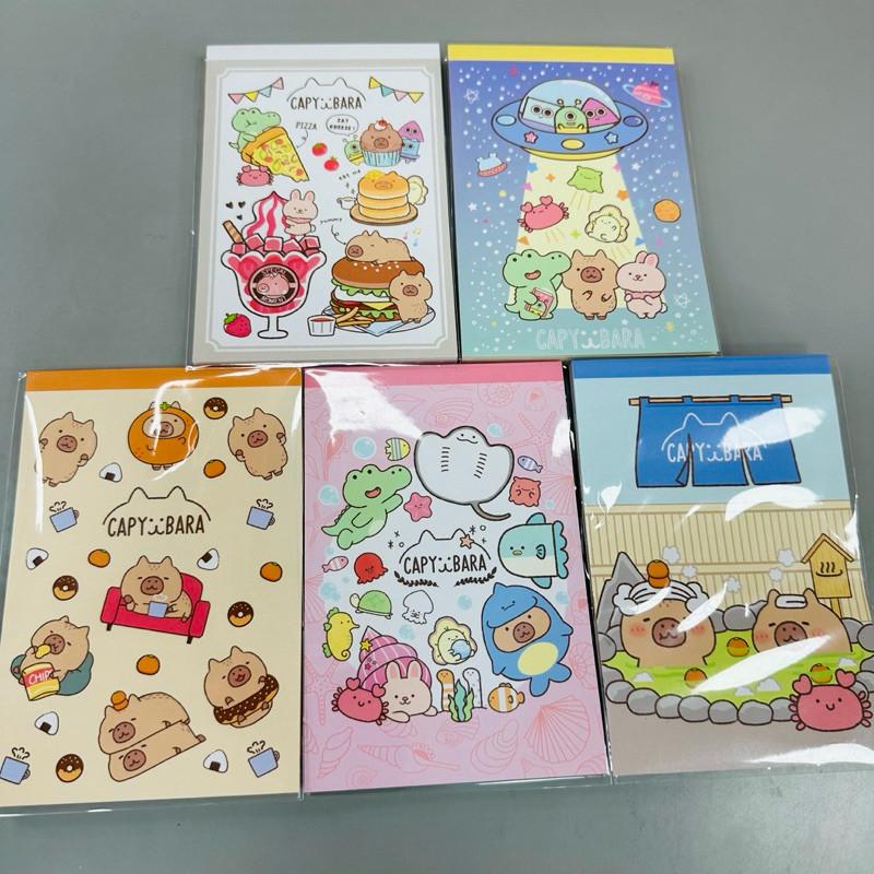 現貨正版 水豚 彩色便條本 卡皮巴拉便條紙 便條紙 便條本 計算紙 備忘便條紙 紙條本 便條紙 便條本 記事本-細節圖2
