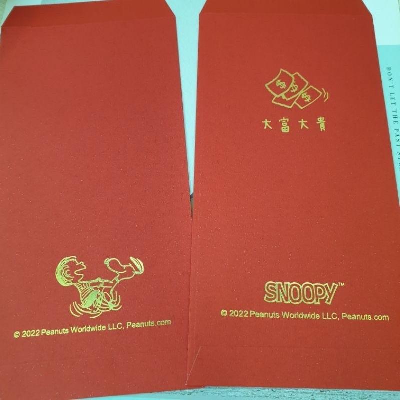 現貨正版 史努比紅包袋 3入紅包袋 亮金金紅包 新春紅包 發財金來了 旺福迎春 Snoopy 紅包袋 燙金紅包袋 過年春-細節圖8