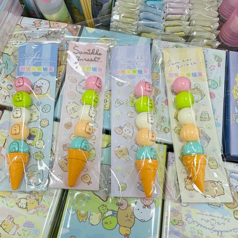 現貨正版 角落小夥伴 甜筒橡擦蠟筆 隨機出 角落生物彩虹筆 蠟筆 恐龍 白熊 橡皮擦 兒童彩虹筆 彩虹筆-細節圖2