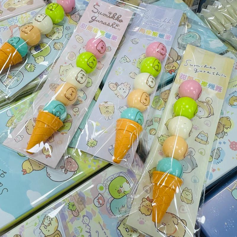 現貨正版 角落小夥伴 甜筒橡擦蠟筆 隨機出 角落生物彩虹筆 蠟筆 恐龍 白熊 橡皮擦 兒童彩虹筆 彩虹筆-細節圖3