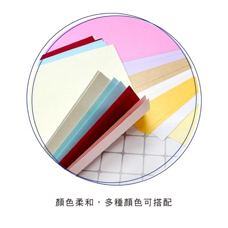 現貨正版 影印色紙 影印紙 彩色影印紙 80磅 色紙 適用 影印 列表 雷射 噴墨-細節圖8