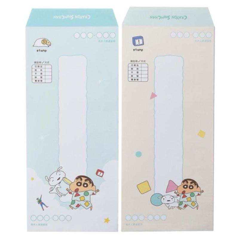 現貨正版 蠟筆小新15K標準直式信封10入 睡衣 信封 中式信封 標準信封 台灣製 直式信封-細節圖4