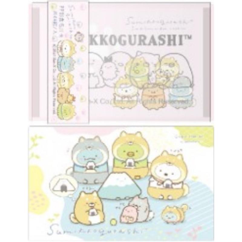 現貨正版 角落小夥伴 PP彩盒名片卡G 彩色名片卡 名片卡 彩名卡 角落生物 傳情小卡 便條 手繪 設計 名片 便條紙-細節圖2