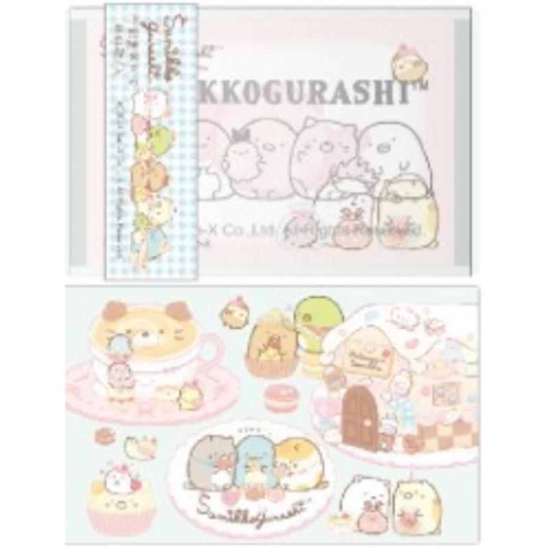 現貨正版 角落小夥伴 PP彩盒名片卡G 彩色名片卡 名片卡 彩名卡 角落生物 傳情小卡 便條 手繪 設計 名片 便條紙-細節圖4