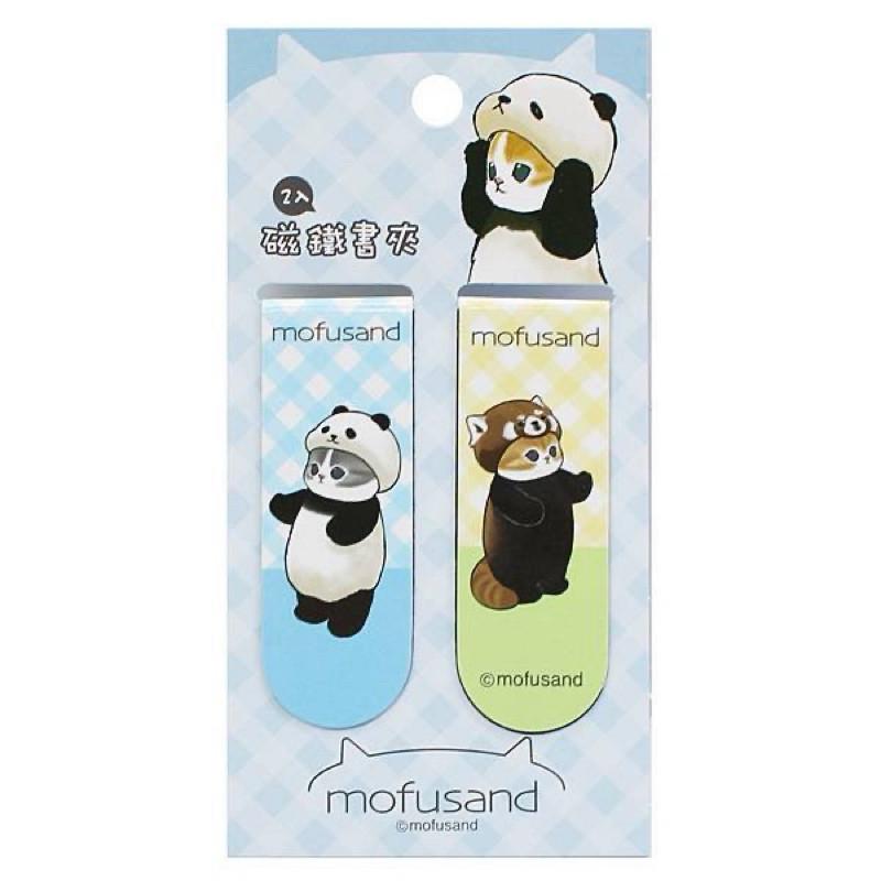 現貨正版 貓福珊迪 2入磁鐵書夾 貓福珊迪 書籤 磁性書籤 文具 貓咪書夾 卡通書籤 可愛書籤-細節圖6