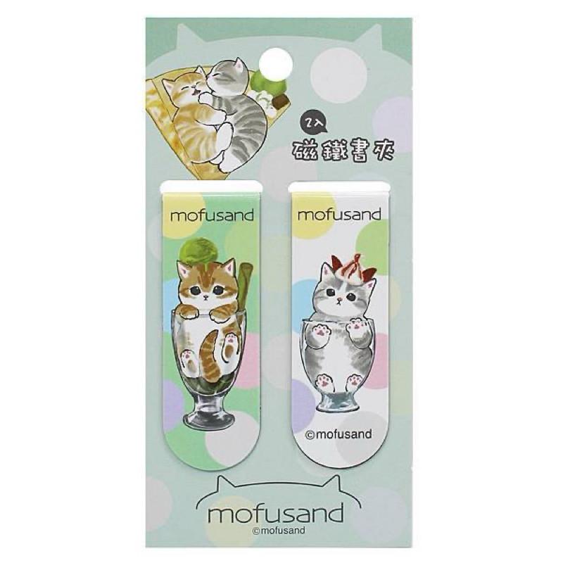 現貨正版 貓福珊迪 2入磁鐵書夾 貓福珊迪 書籤 磁性書籤 文具 貓咪書夾 卡通書籤 可愛書籤-細節圖7