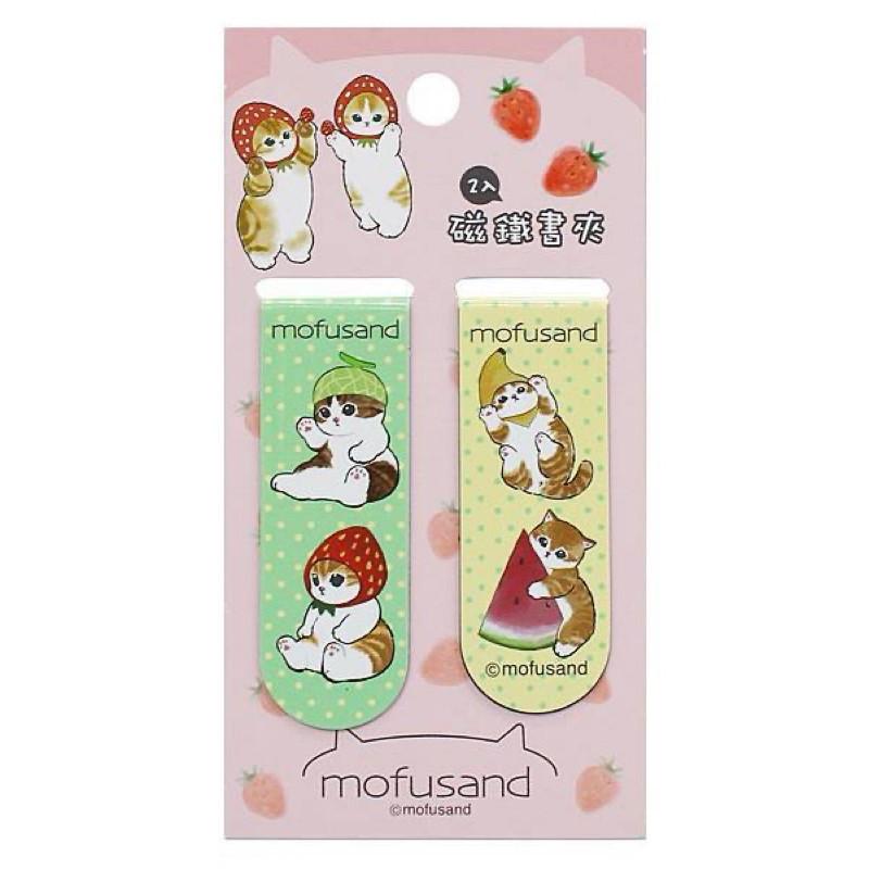 現貨正版 貓福珊迪 2入磁鐵書夾 貓福珊迪 書籤 磁性書籤 文具 貓咪書夾 卡通書籤 可愛書籤-細節圖8