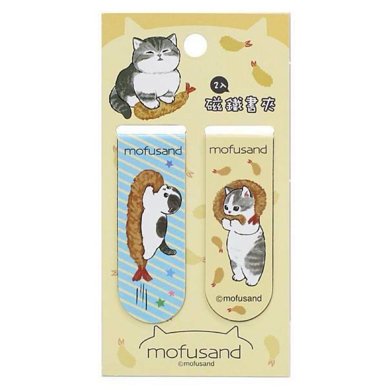 現貨正版 貓福珊迪 2入磁鐵書夾 貓福珊迪 書籤 磁性書籤 文具 貓咪書夾 卡通書籤 可愛書籤-細節圖9