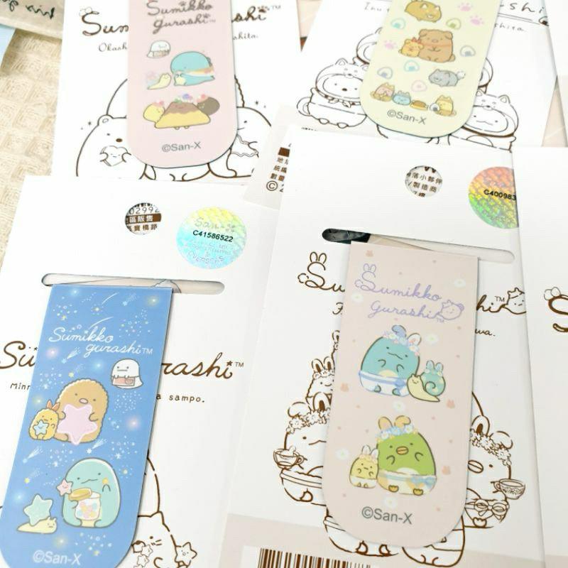 現貨正版 角落小夥伴 磁性書籤 磁鐵書夾 角落生物 書籤 可愛書夾 造型書籤 白熊 恐龍 炸蝦 書夾 台灣製-細節圖5