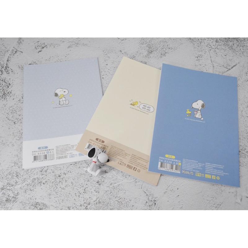 現貨正版 史努比 空白筆記本  25k空白筆記本 定頁筆記 方格 記事本 查理布朗 胡士托 25k筆記 固頁筆記本 Sn-細節圖3