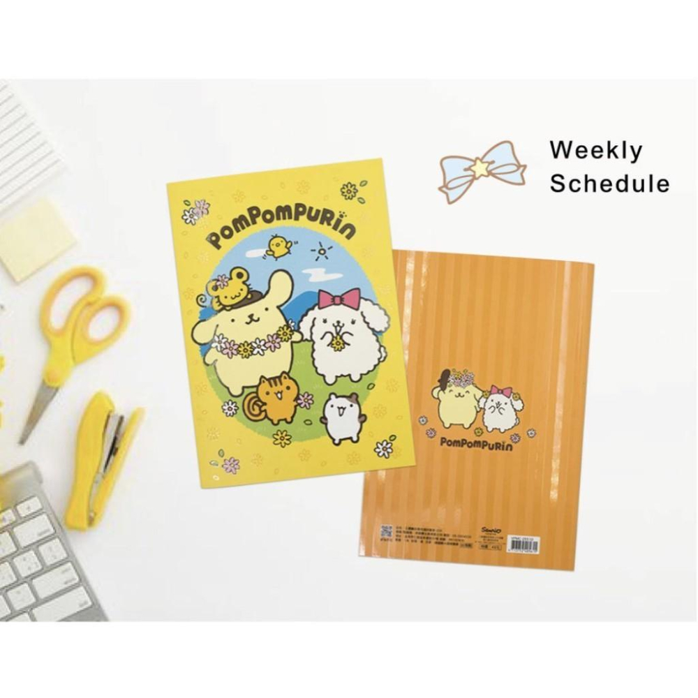 現貨正版 三麗鷗自填式週計畫本 25k HELLO KITTY週計畫 雙子星週誌 大寶日誌 學生計畫 年度計劃 行程規劃-細節圖3