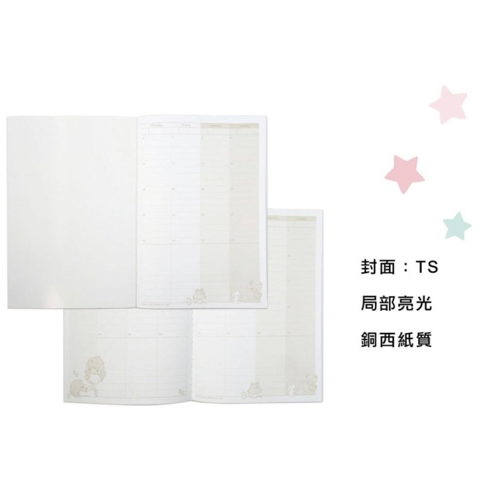 現貨正版 三麗鷗自填式週計畫本 25k HELLO KITTY週計畫 雙子星週誌 大寶日誌 學生計畫 年度計劃 行程規劃-細節圖6