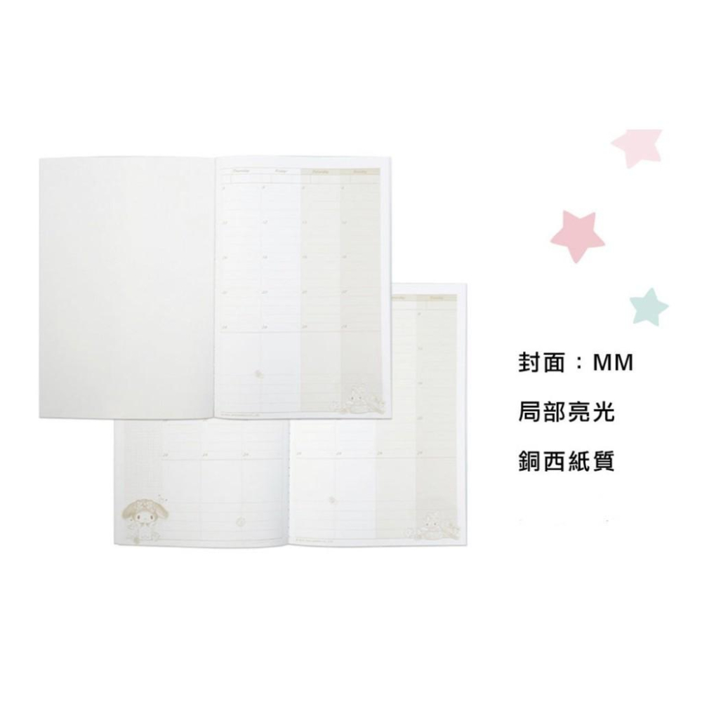 現貨正版 三麗鷗自填式週計畫本 25k HELLO KITTY週計畫 雙子星週誌 大寶日誌 學生計畫 年度計劃 行程規劃-細節圖8