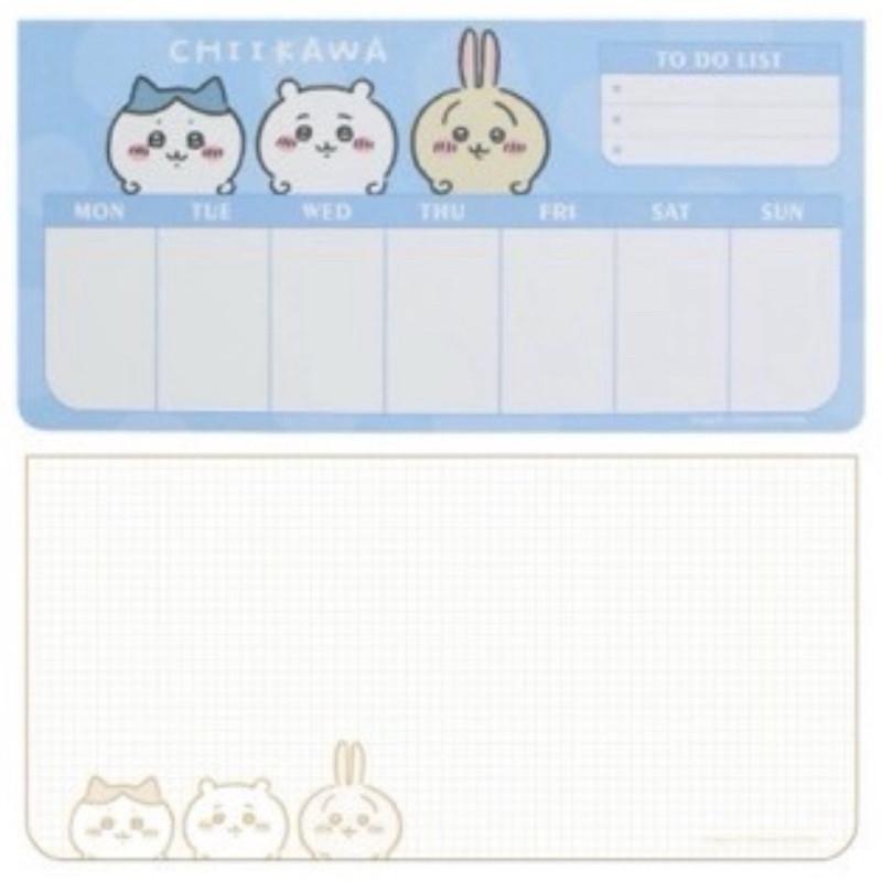 現貨正版 吉伊卡哇 週計劃便條紙 兔兔 自填式週計畫便條紙 日程計畫便條本 小八貓週計畫表 行程表-細節圖3