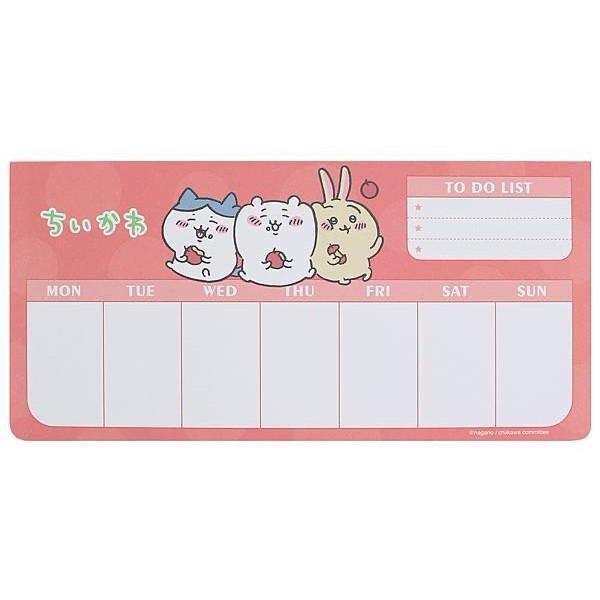 現貨正版 吉伊卡哇 週計劃便條紙 兔兔 自填式週計畫便條紙 日程計畫便條本 小八貓週計畫表 行程表-細節圖4