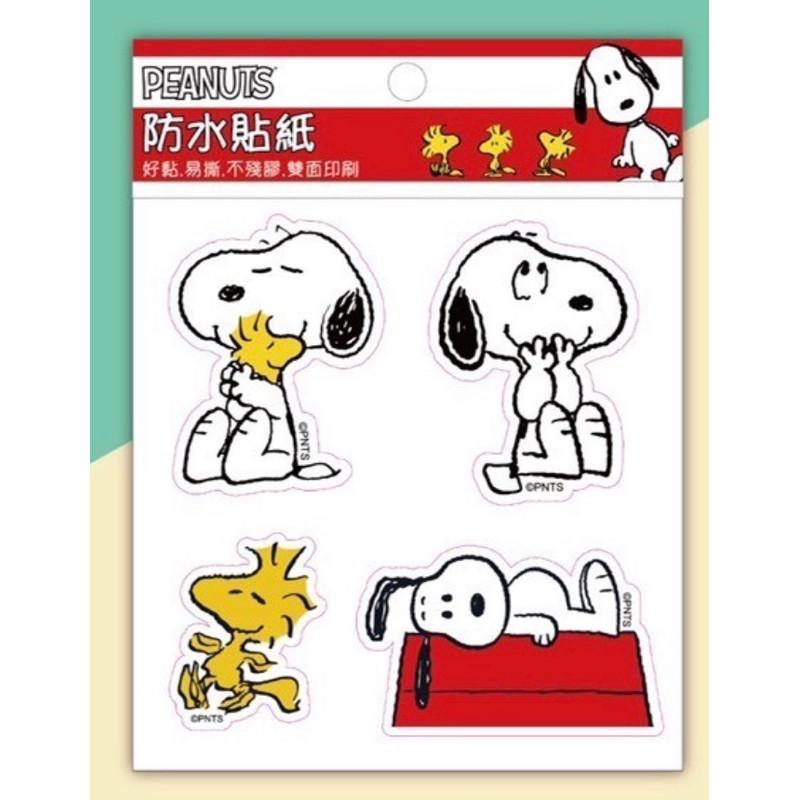 現貨正版 史努比 4入防水貼紙 防水貼紙 防水貼 安全帽貼紙 居家裝飾 壁貼 不殘膠 裝飾 壁貼 貼紙 可愛貼紙-細節圖2