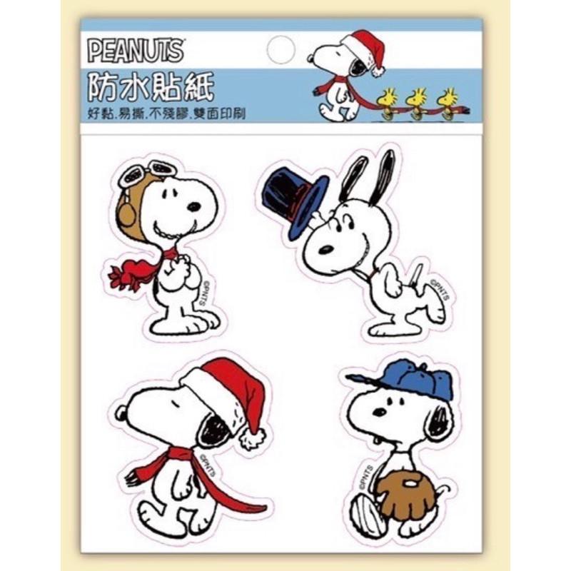 現貨正版 史努比 4入防水貼紙 防水貼紙 防水貼 安全帽貼紙 居家裝飾 壁貼 不殘膠 裝飾 壁貼 貼紙 可愛貼紙-細節圖3