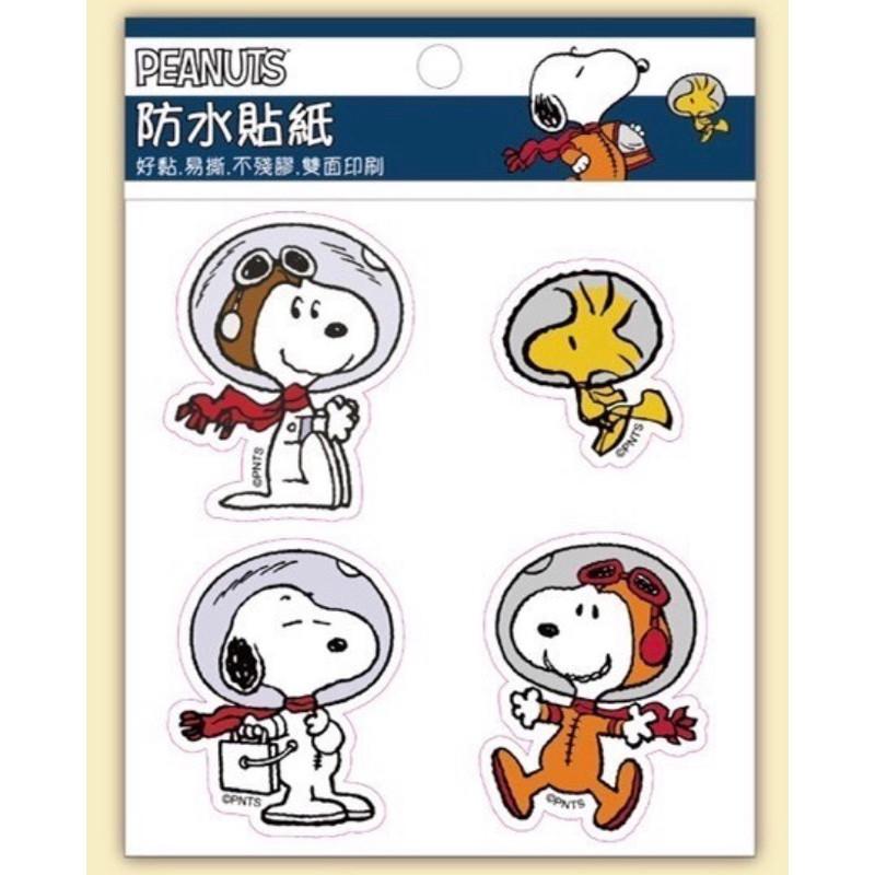 現貨正版 史努比 4入防水貼紙 防水貼紙 防水貼 安全帽貼紙 居家裝飾 壁貼 不殘膠 裝飾 壁貼 貼紙 可愛貼紙-細節圖4