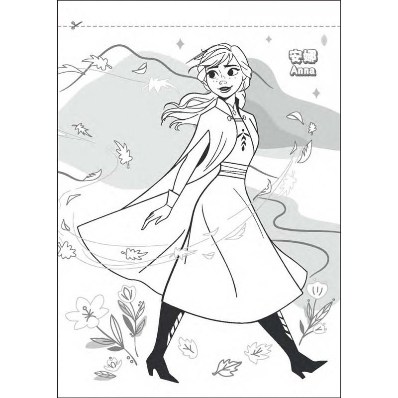 現貨正版 冰雪奇緣 色鉛筆著色畫 迪士尼 色鉛筆著色畫組 鉛筆 公主著色畫組 色鉛筆 圖畫紙 畫冊 著色紙-細節圖3