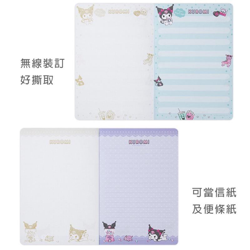 現貨正版 三麗鷗 好可愛定頁筆記本 32K筆記本 人魚漢頓定頁可撕筆記 彩色筆記本 酷洛米 信紙 便條紙本 備忘 筆記本-細節圖9