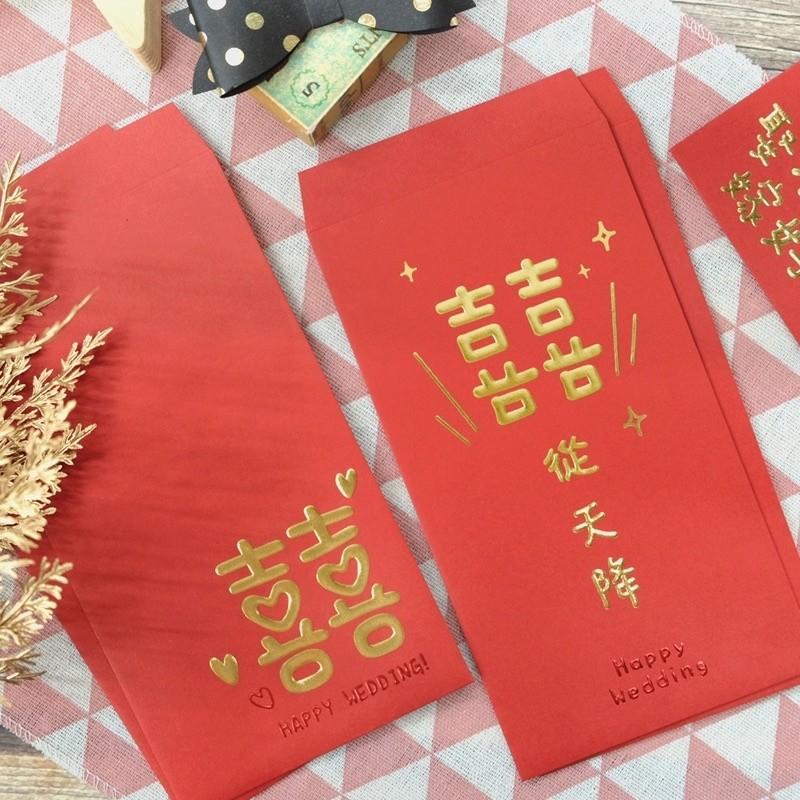 現貨正版 婚禮紅包袋 大紅包袋 結婚紅包袋 喜慶紅包 祝壽紅包-細節圖5