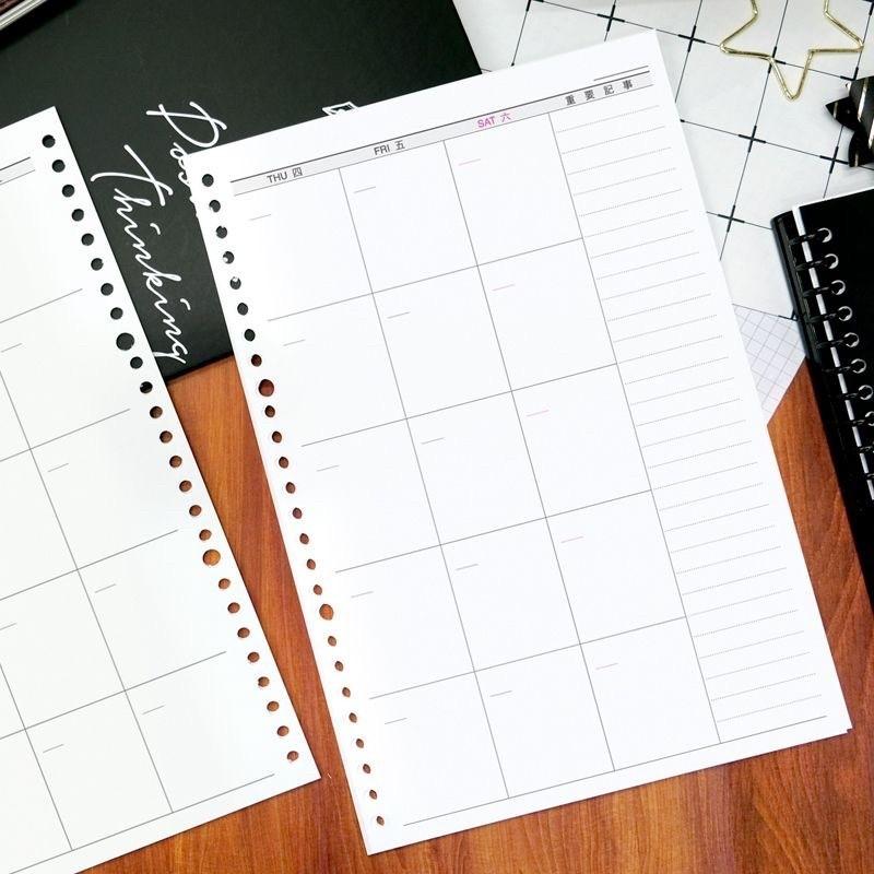 現貨正版 自填式月計劃活頁紙 B5補充頁26孔 月計劃表 年度計劃 週計劃 萬用手冊 筆記本 記事本 規劃 企劃 年度-細節圖7