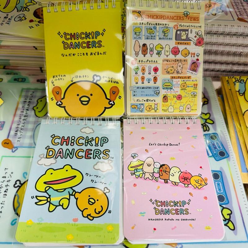 現貨正版 跳跳小雞 72K上翻筆記本 橫線筆記本 記事本 備忘 行程規劃 年度計畫 寫作 線圈筆記本-細節圖2