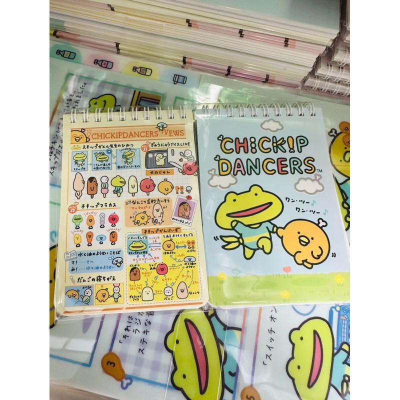 現貨正版 跳跳小雞 72K上翻筆記本 橫線筆記本 記事本 備忘 行程規劃 年度計畫 寫作 線圈筆記本-細節圖4