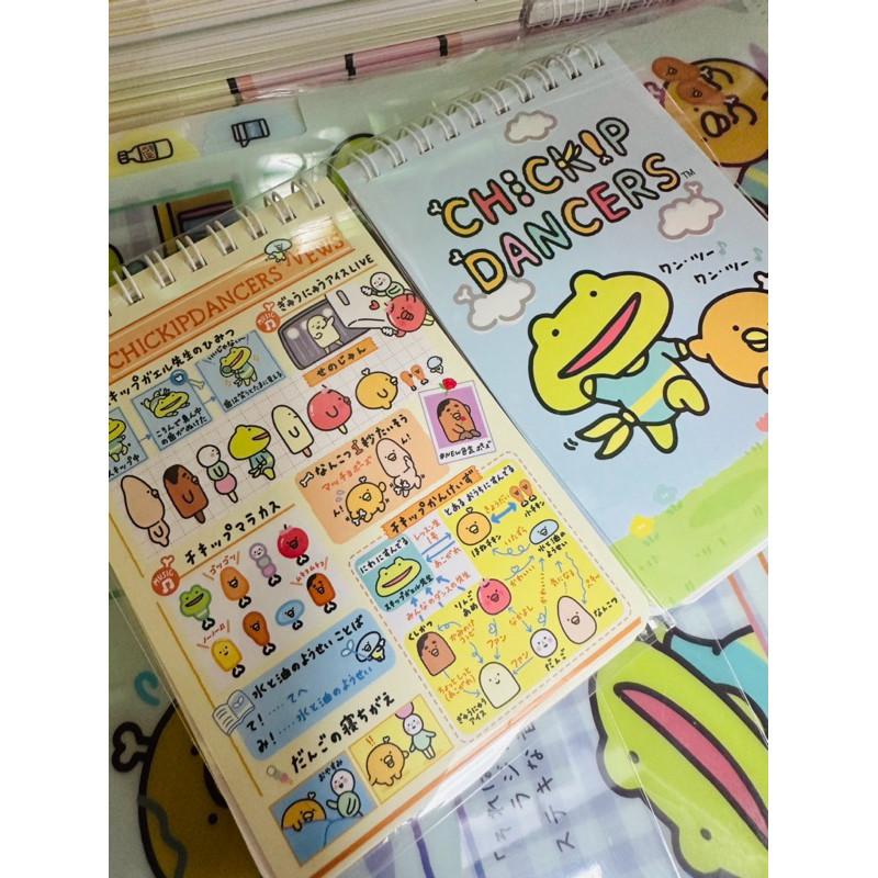 現貨正版 跳跳小雞 72K上翻筆記本 橫線筆記本 記事本 備忘 行程規劃 年度計畫 寫作 線圈筆記本-細節圖5