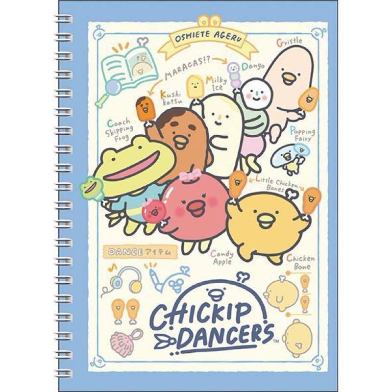 現貨正版 跳跳小雞 25K側翻筆記本 側翻筆記 25K筆記 線圈筆記 記事本 備忘 行程規劃 年度計畫 寫作 筆記本-細節圖8