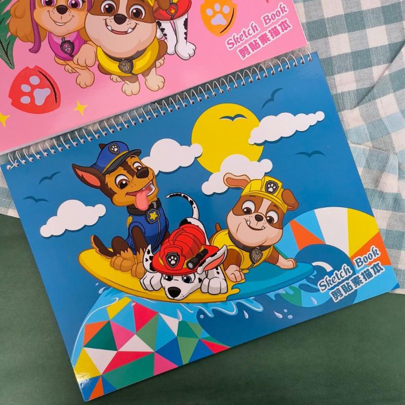 現貨正版 汪汪隊立大功 可愛剪貼素描本 13K 塗鴉本 畫冊 圖畫紙 畫畫 畫本 繪本 剪貼畫冊 圖畫本 素描本 卡通-細節圖7