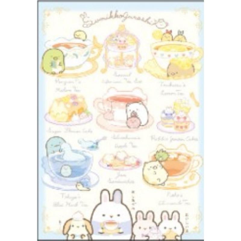 現貨正版 角落小夥伴 信紙 80入 信紙本 角落生物 便條 情書 記事 家書-細節圖4