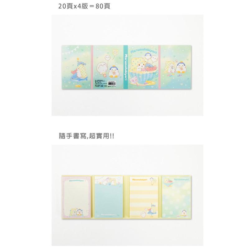 現貨正版 三麗鷗 多摺便條本  kitty 庫洛米 莫普熊便條紙 紙條本 達摩便條紙 四折便條本 備忘 筆記-細節圖8