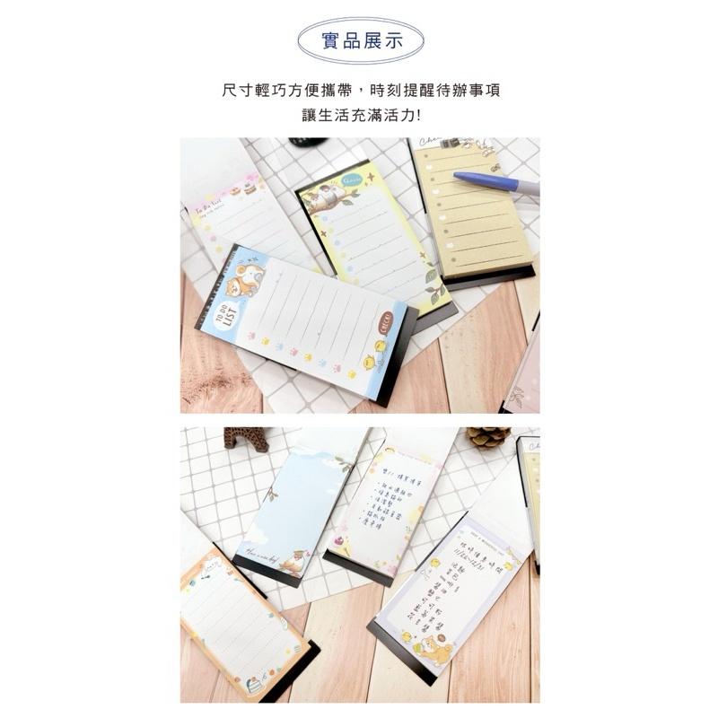 現貨正版 便條紙 PET待辦事項便條本 便條 留言 記事 便條紙 備忘 註記 留言紙-細節圖8
