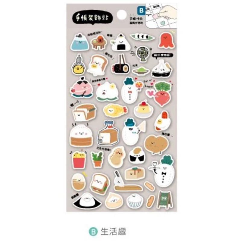 現貨正版 小呸角 手帳裝飾貼紙 透明貼紙 手帳貼紙 裝飾貼 造型貼紙 禮物貼 可愛 貼紙-細節圖9