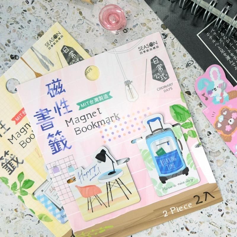 現貨正版 磁性書籤 書籤 書夾 卡通 冰箱貼 可愛磁性書籤 迷你書籤 文青書籤 磁鐵-細節圖8