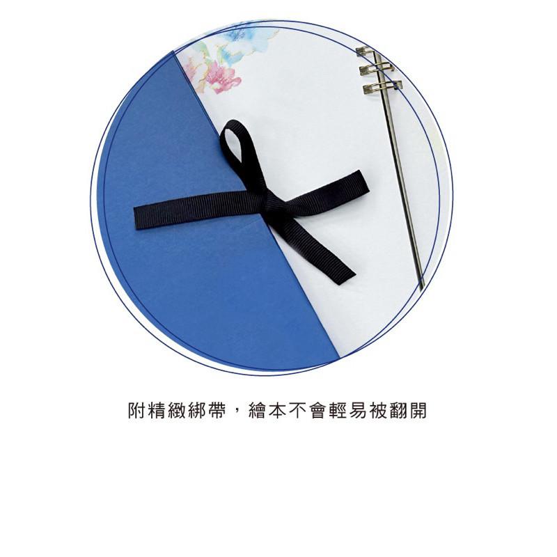 現貨正版 精裝素描簿8K 圖畫本 畫本 精裝硬板封面 水彩寫生簿 圖畫本 137g繪圖紙 素描本 水彩 速寫本 寫生簿-細節圖7