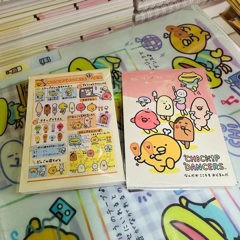 現貨正版 跳跳小雞 便條本(迷你) 便條本 備忘便條紙 紙條本 便條紙 便條本 記事本-細節圖2
