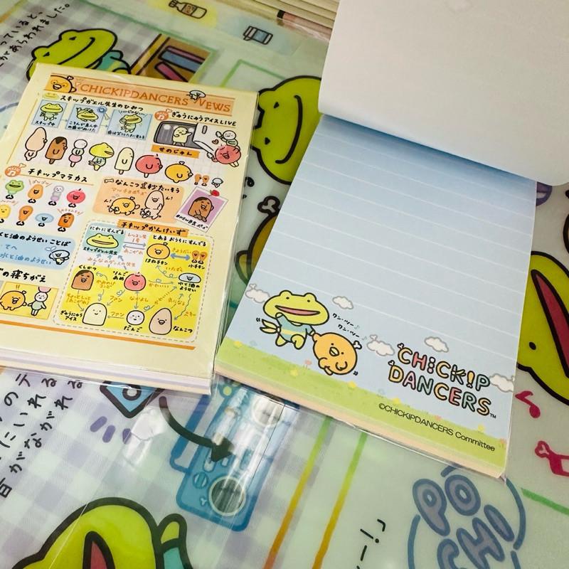現貨正版 跳跳小雞 便條本(迷你) 便條本 備忘便條紙 紙條本 便條紙 便條本 記事本-細節圖6